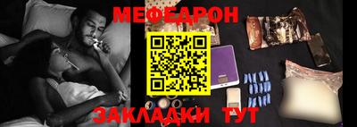 прущий лед Кандалакша