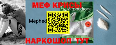 прущий лед Кандалакша