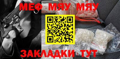 прущий лед Кандалакша