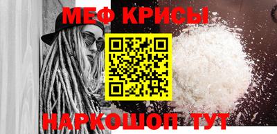 скорость Канаш