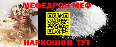 прущий лед Кандалакша