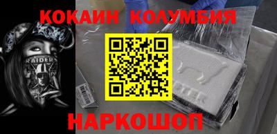 скорость Канаш
