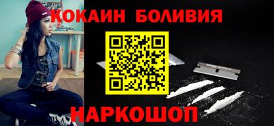 марки lsd Камышлов