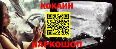 скорость Канаш