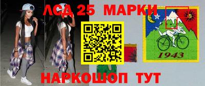 прущий лед Кандалакша