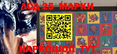 прущий лед Кандалакша