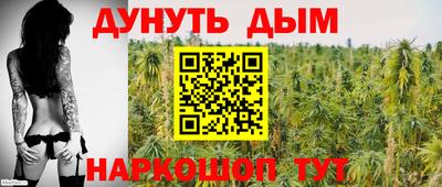 марки lsd Камышлов