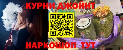 марки lsd Камышлов