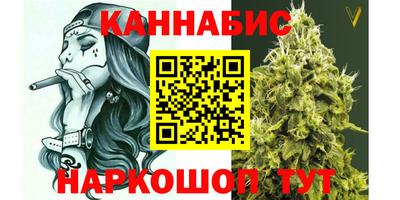 прущий лед Кандалакша