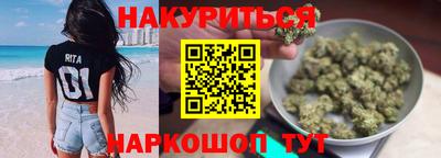 прущий лед Кандалакша