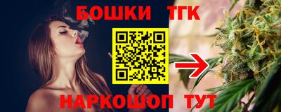 скорость Канаш