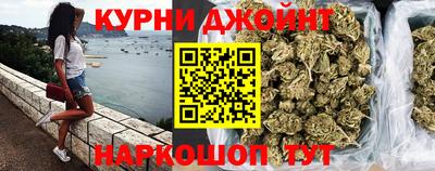 прущий лед Кандалакша