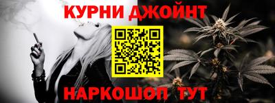 прущий лед Кандалакша