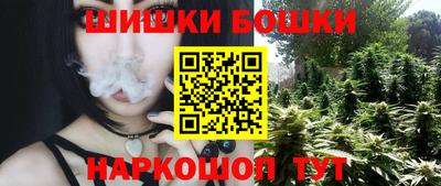 марки lsd Камышлов