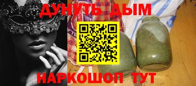 марки lsd Камышлов