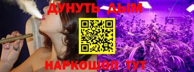 прущий лед Кандалакша