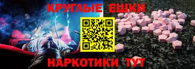 марки lsd Камышлов