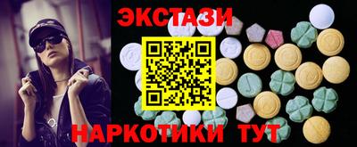 прущий лед Кандалакша