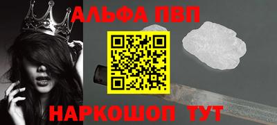 прущий лед Кандалакша
