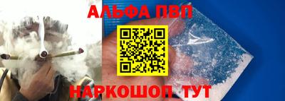 скорость Канаш