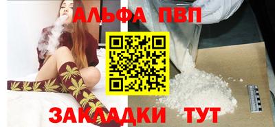 марки lsd Камышлов
