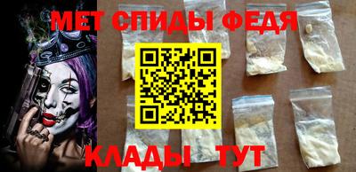 прущий лед Кандалакша