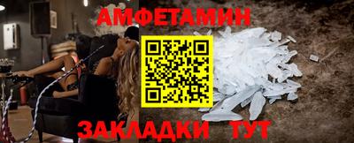 скорость Канаш