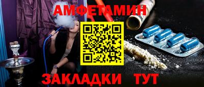скорость Канаш