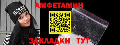 скорость Канаш