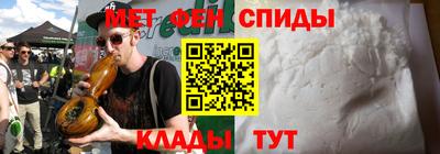 прущий лед Кандалакша