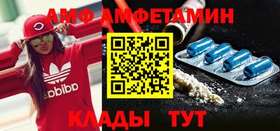 марки lsd Камышлов