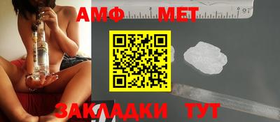 скорость Канаш