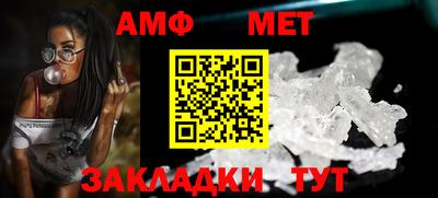 прущий лед Кандалакша
