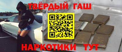скорость Канаш