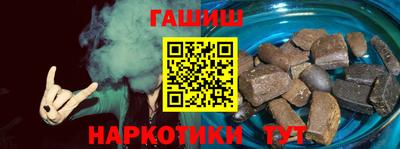 марки lsd Камышлов