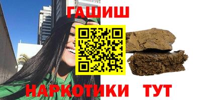 прущий лед Кандалакша