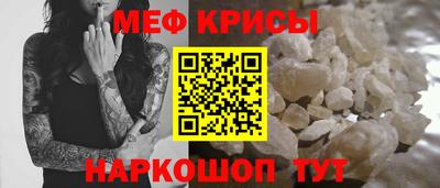 прущий лед Кандалакша