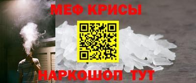 прущий лед Кандалакша