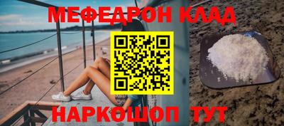 марки lsd Камышлов