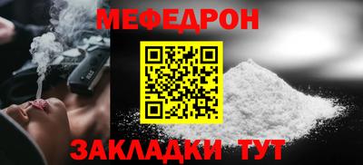 прущий лед Кандалакша