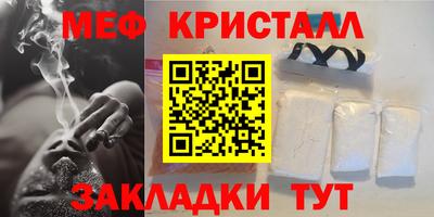 скорость Канаш