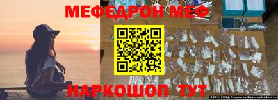 скорость Канаш